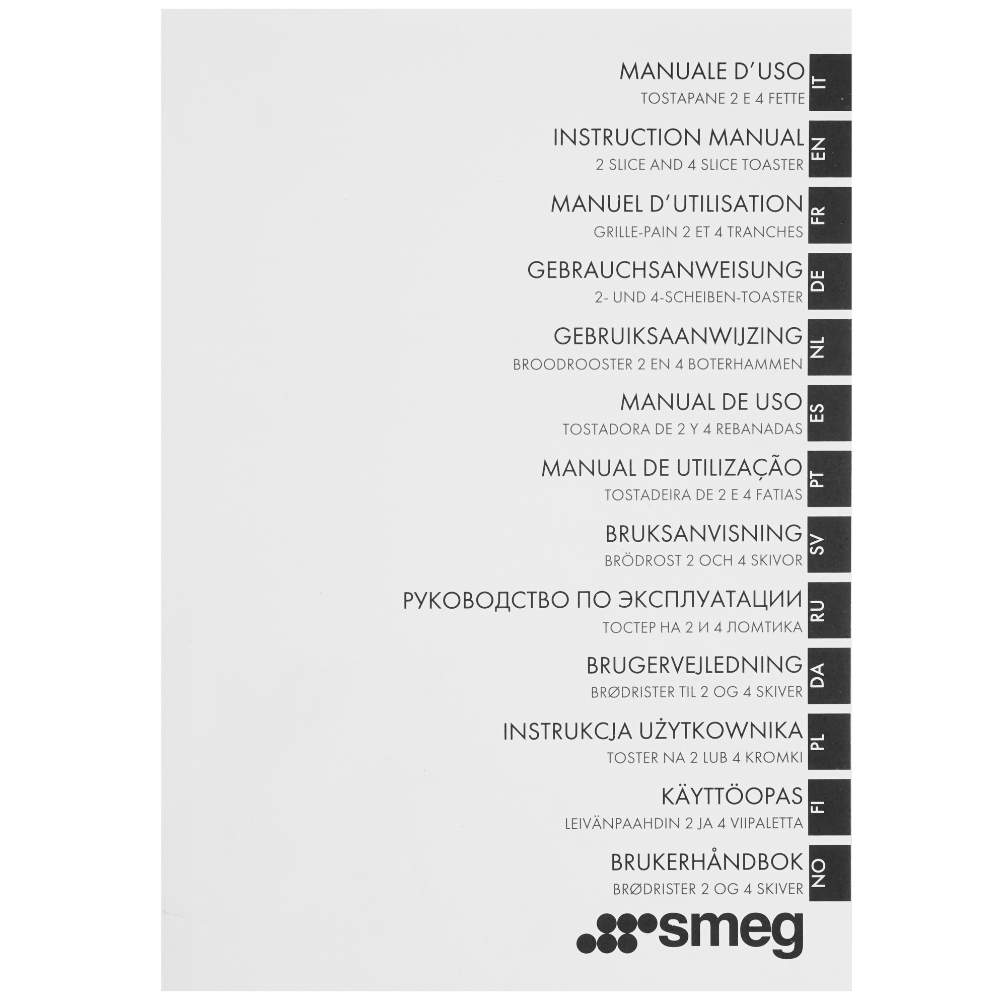 5313314 Тостер Smeg TSF01RGEU бронзовый STDN-0021179 - Вид №6