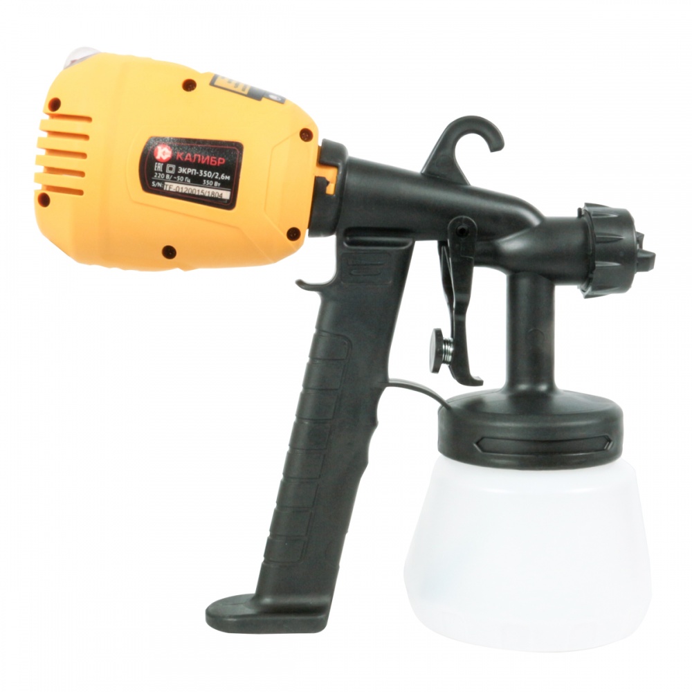 44907 Калибр Электрический краскораспылитель ЭКРП-350/2,6М  - Вид №3