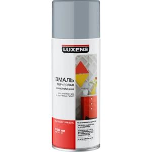 Эмаль аэрозольная Luxens цвет серый 0.52 л