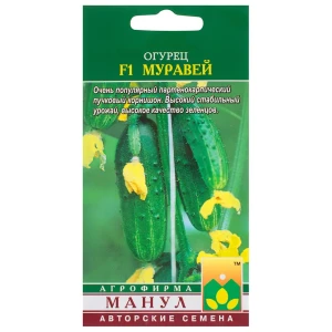 Семена Огурец «Муравей» F1 81932520 STLM-2065410