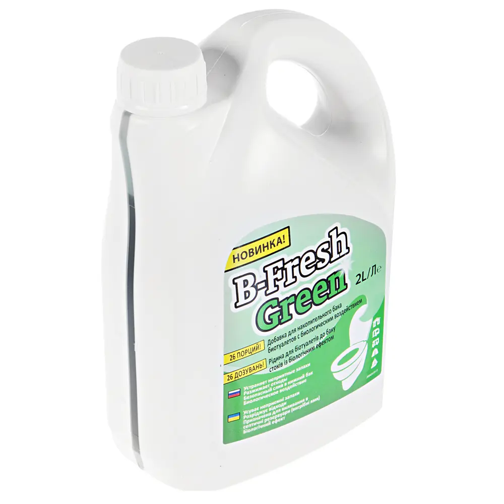 Туалетная жидкость Thetford B-Fresh Green 2 л STLM-2172880 - Вид №1