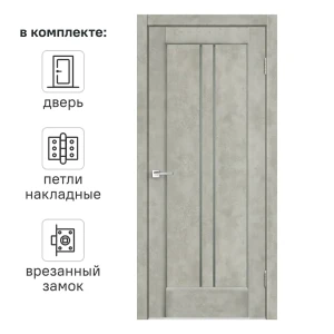 Дверь межкомнатная со стеклом Сиэтл 60x200 см ПВХ цвет лофт светлый с замком и с петлями 82252841 STLM-2090181