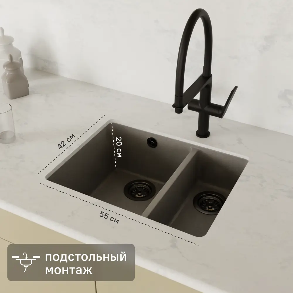 Мойка для кухни под столешницу KONSENSA 42x55 см глубина чаши 20 см кварц цвет серый Lm 55x42 STLM-2043773