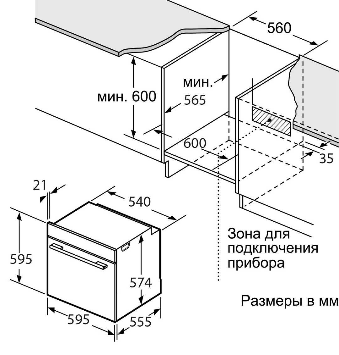 9136721 Электрический духовой шкаф Oasis D-DW6 белый STDN-0074782 - Вид №7