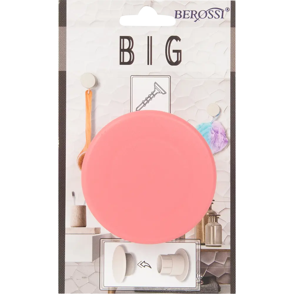 Крючок Big цвет коралл Santreyd STLM-2172715 - Вид №3