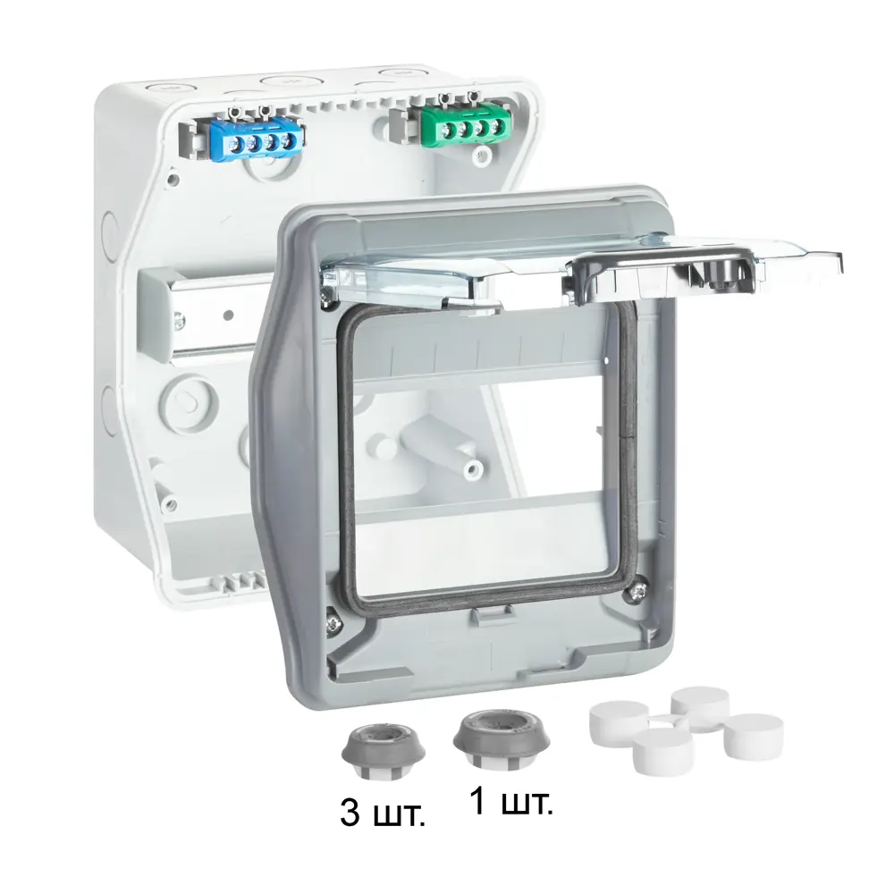 Щит распределительный встраиваемый Legrand 6 модулей IP65 с N/PE пластик STLM-2115033 - Вид №3