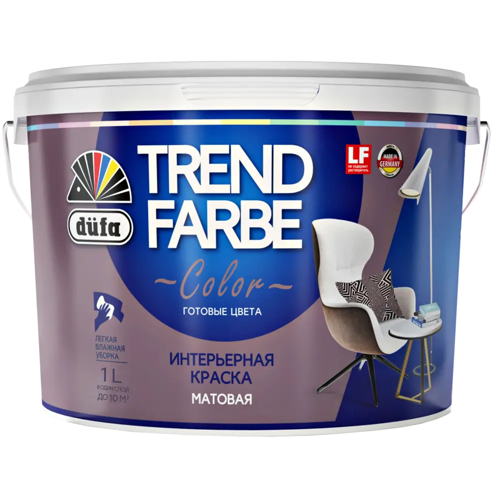 Краска для стен и потолков Trend Farbe цвет Лиловая орхидея 1 л Dufa STLM-2169861 - Вид №1