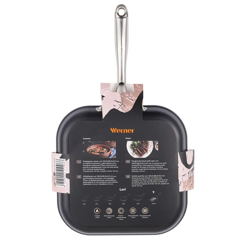 Сковорода-гриль Werner Lori 51096 26 см алюминий без крышки цвет черный STLM-2030042 - Вид №5