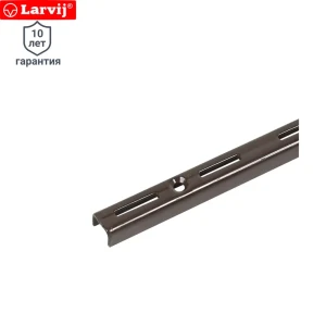 Направляющая однорядная Larvij 150 см 55 кг/20 см цвет коричневый