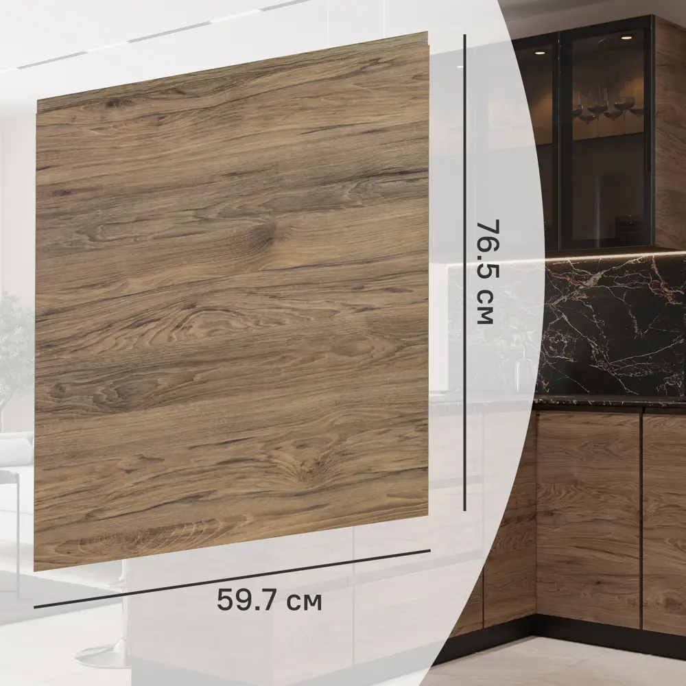 Фасад кухонного шкафа Токио 59.7x76.5 см KONSENSA ЛДСП цвет темное дерево Токио темное дерево STLM-2169579