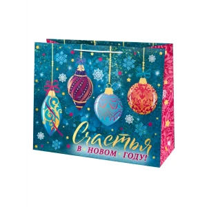 Пакет подарочный «Счастья в новом году» 41x33 см 82801952 STLM-2176844