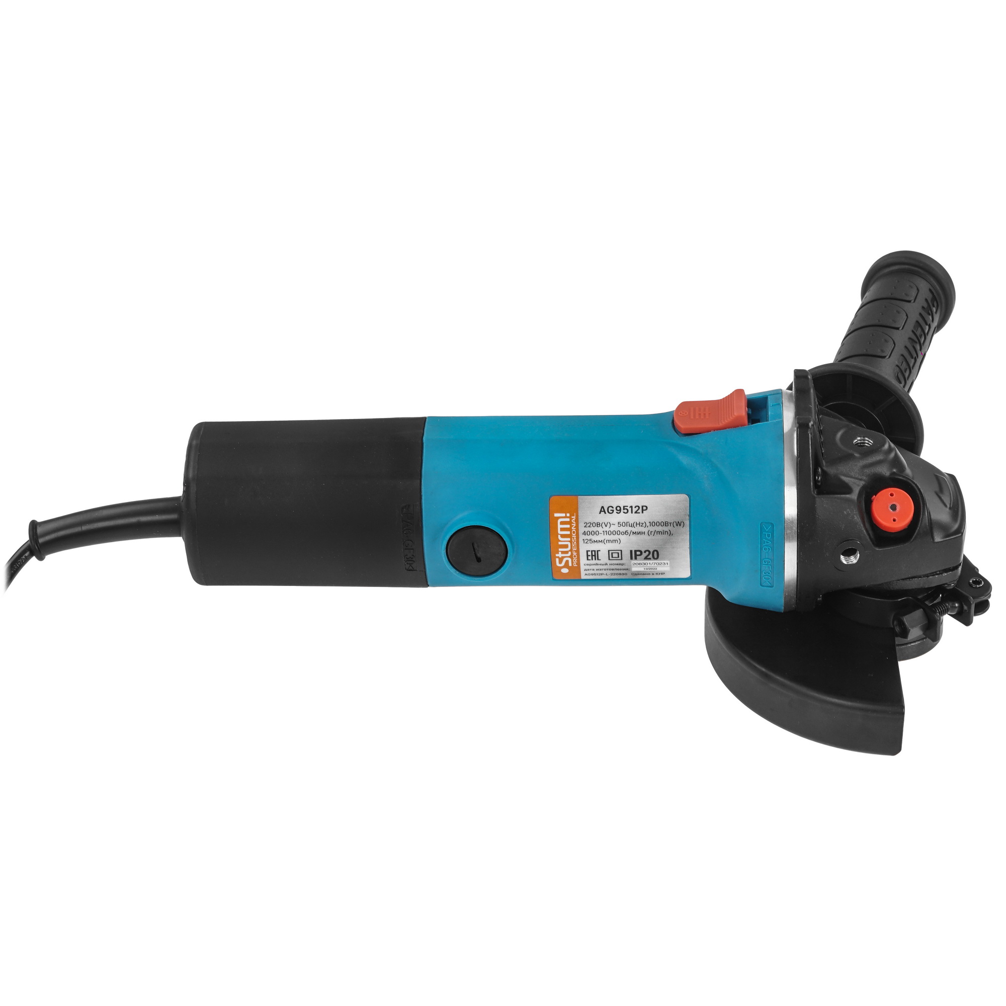 Углошлифовальная машина (УШМ) Sturm! AG9512P 1086007 STDN-0137098 - Вид №3