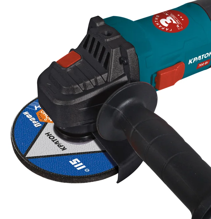 Углошлифовальная машина (УШМ) Кратон AMG-700-115 9145731 STDN-0012219 - Вид №2