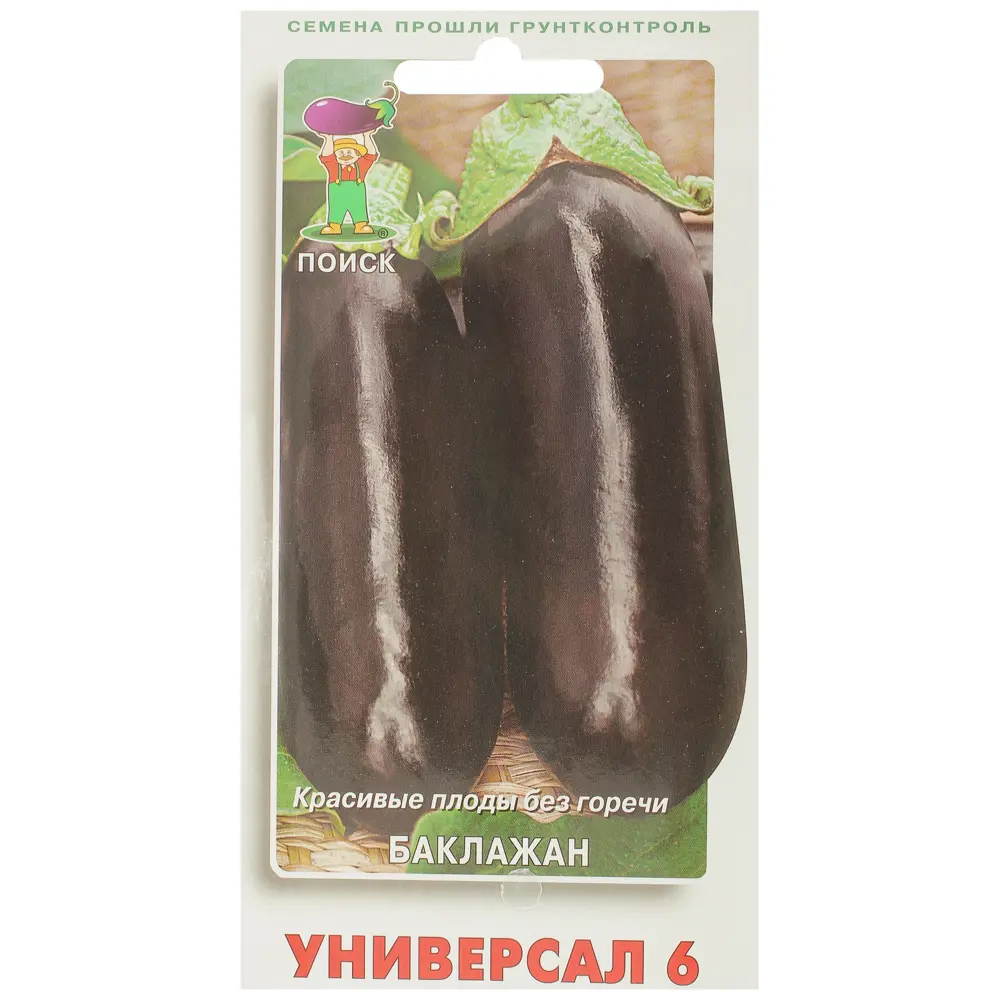Семена Баклажан Универсал 6 Поиск STLM-2032545