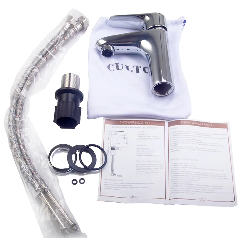 Смеситель для раковины Culto Drop однорычажный цвет хром STLM-2158285 - Вид №2