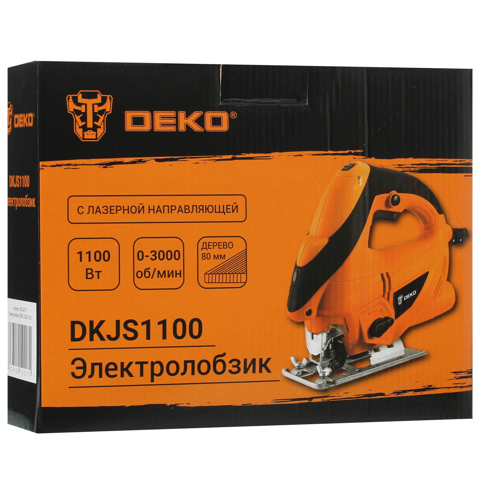 Электрический лобзик DEKO DKJS1100 5079713 STDN-0083188 - Вид №11
