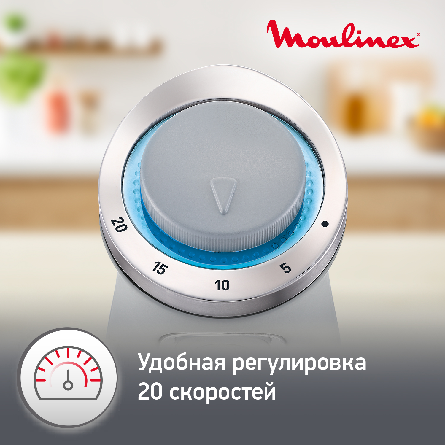 1140053 Блендер погружной Moulinex QUICKCHEF DD65СD32 серый STDN-0019568 - Вид №9