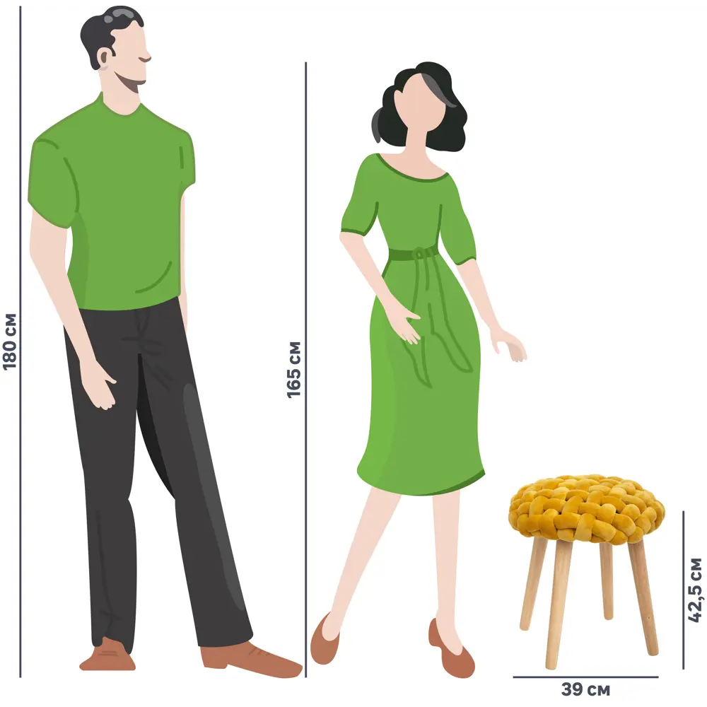 Табурет круглый Atmosphera 157198C ø39 h42.5 см, цвет желтый STLM-2026654 - Вид №3