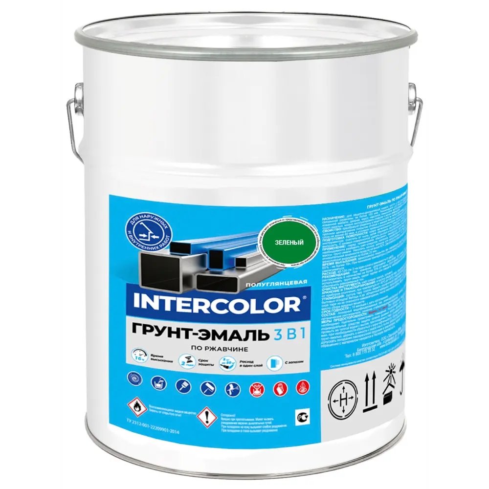 Грунт-эмаль по ржавчине 3в1 Intercolor цвет зеленый 5 кг Santreyd STLM-2101406 - Вид №1