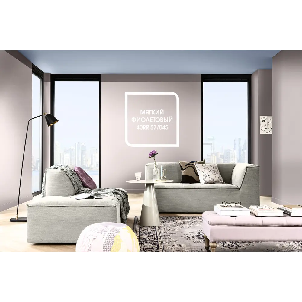 Матовая краска для стен Dulux Professional Diamond Matt база BW 2.5 л STLM-2199110 - Вид №9