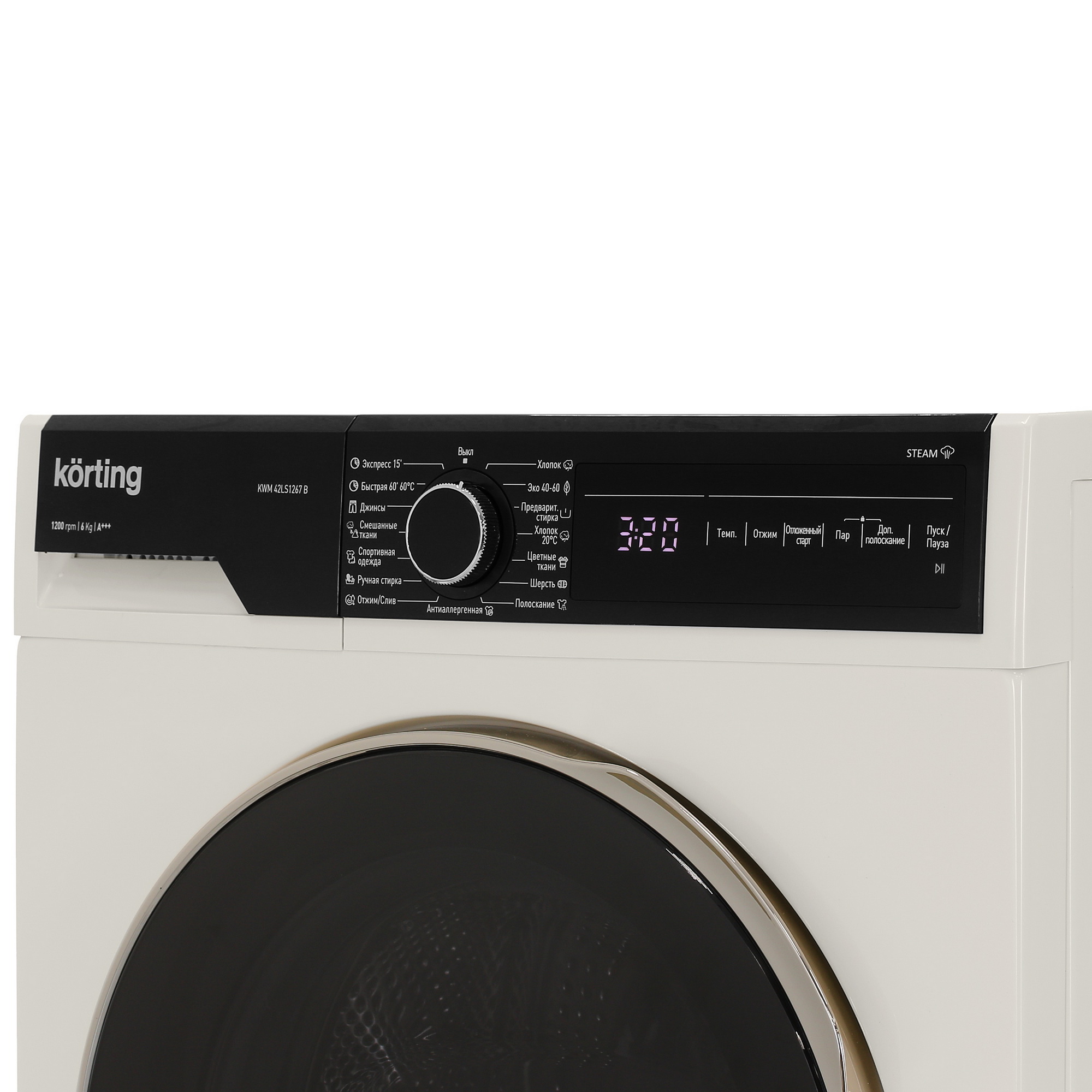 5355541 Стиральная машина Korting KWM 42LS1267 B бежевый STDN-0047122 - Вид №3