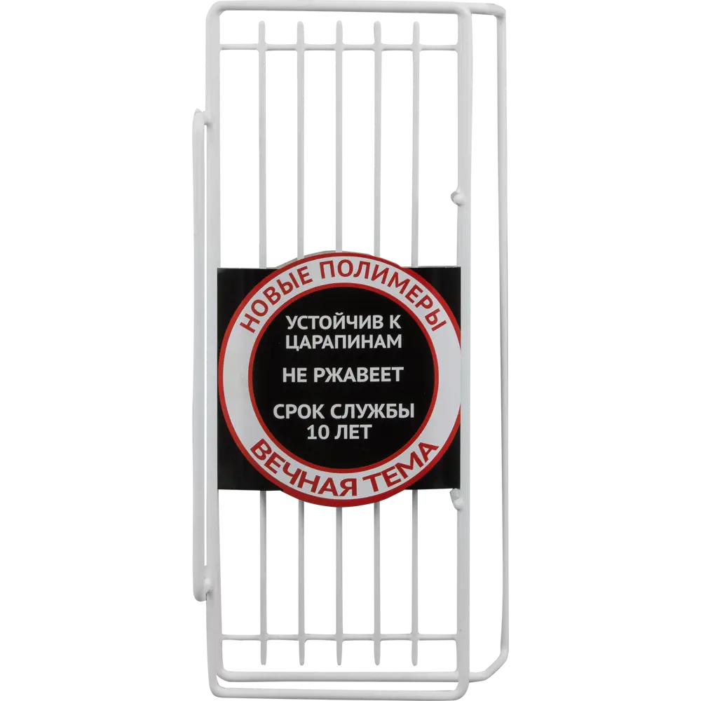 Держатель для полотенца Swensa Colors 32 см цвет белый STLM-2094025 - Вид №4