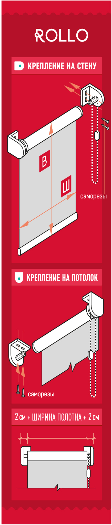Рулонная штора GARDEN Neo Classic с орнаментом Мандала 180×175 см 82934346 STLM-0038130 - Вид №4