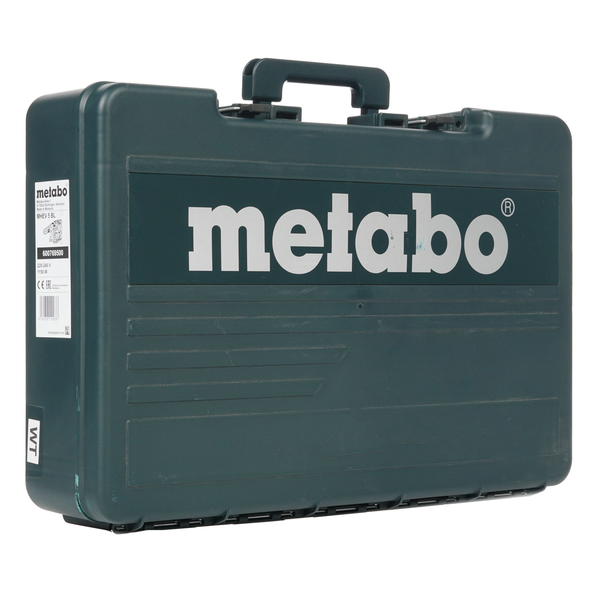 Отбойный молоток Metabo MHEV 5 BL 8194168 STDN-0101925 - Вид №7