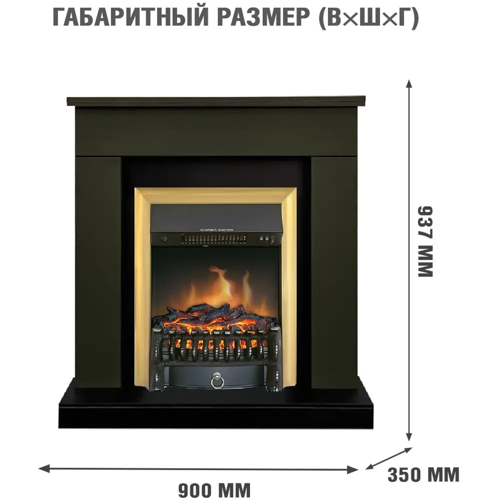 Каминокомплект Royal Flame Bergen STD SFT разборный Fobos FX Brass 1.5 кВт цвет темная олива STLM-2123769 - Вид №2