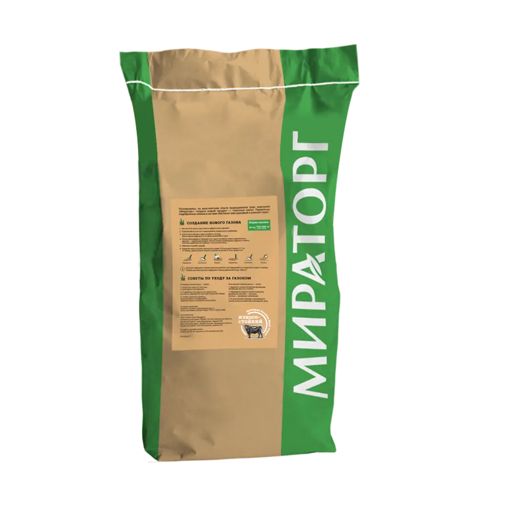 Семена газона МИРАТОРГ 20 кг - универсальная травосмесь для быстрого озеленения 83868322 STLM-0045282 - Вид №1