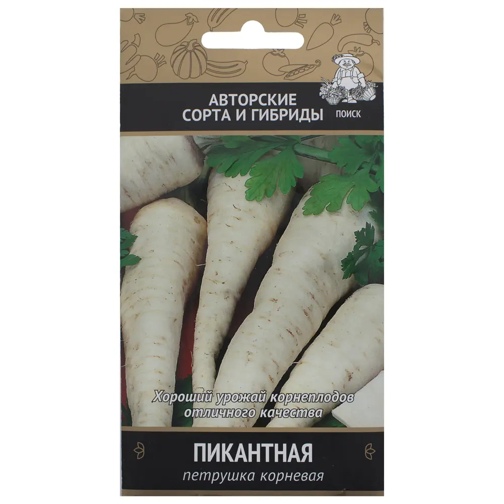 Семена Петрушка «Пикантная» 18356574 STLM-2073834 ПОИСК 