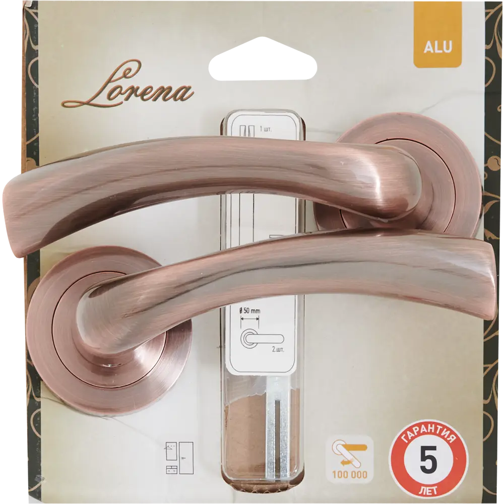 Дверные ручки 155 D, комплект, цвет медь Santreyd STLM-2132600 - Вид №3