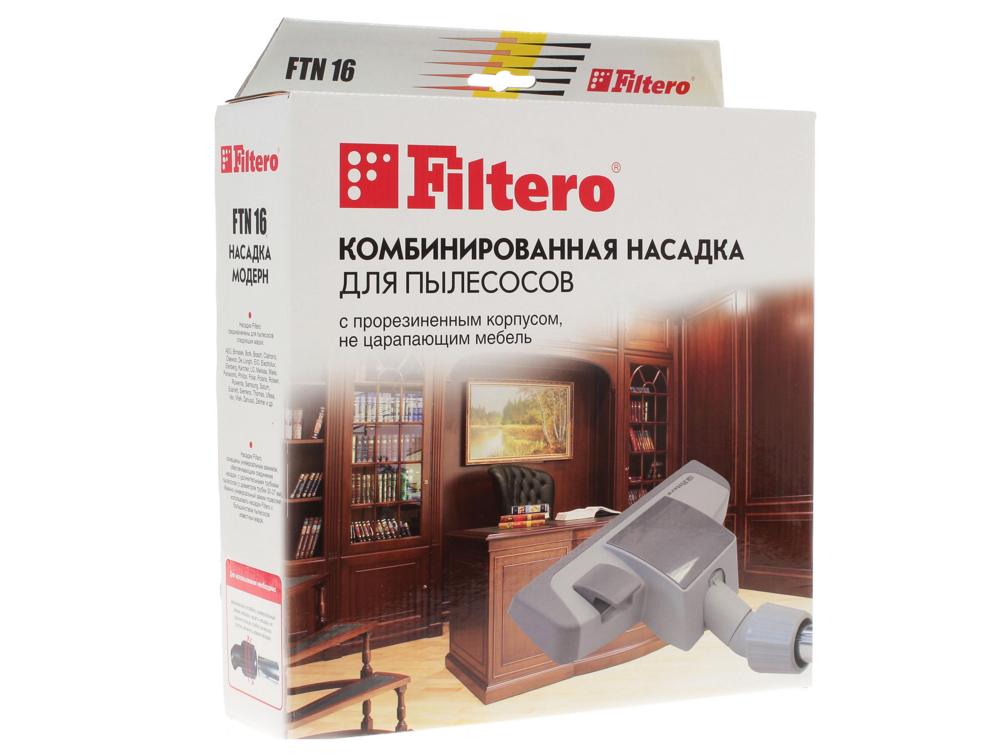 1020069 Насадка Filtero FTN 16 STDN-0094428 - Вид №3
