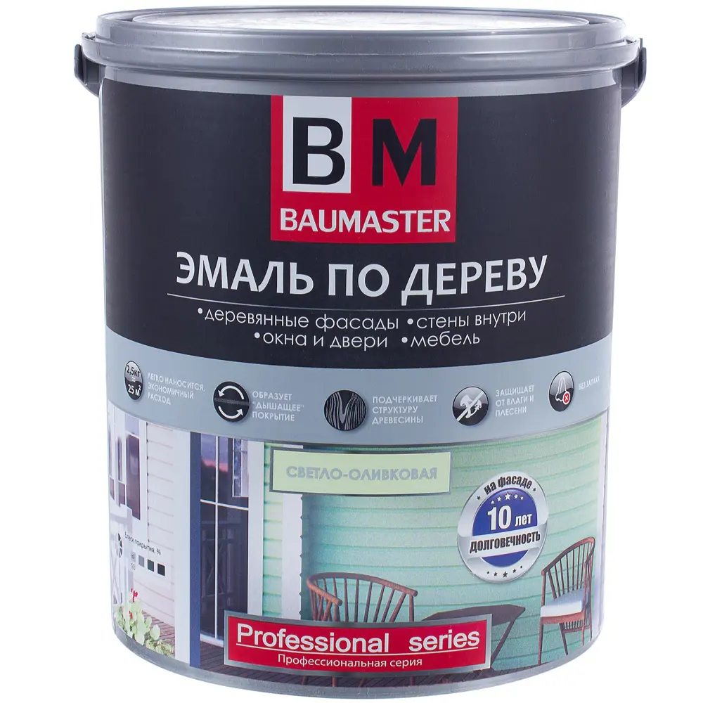 Эмаль по дереву цвет светло-оливковый 2.5 кг Santreyd STLM-2174729