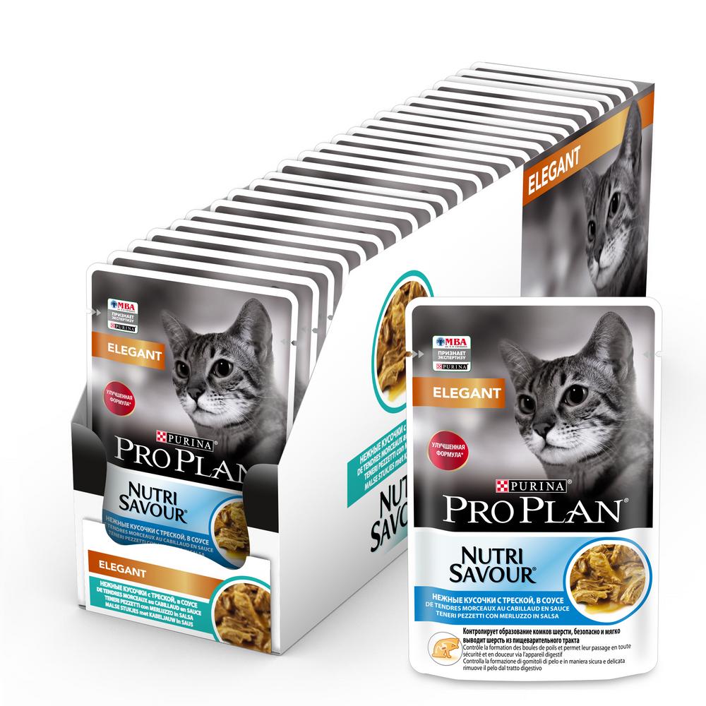ПР0043979*26 Корм для кошек NutriSavour при чувствительной коже, нежные кусочки с треской, в соусе, пауч 85 г (упаковка - 26 шт) Pro Plan 