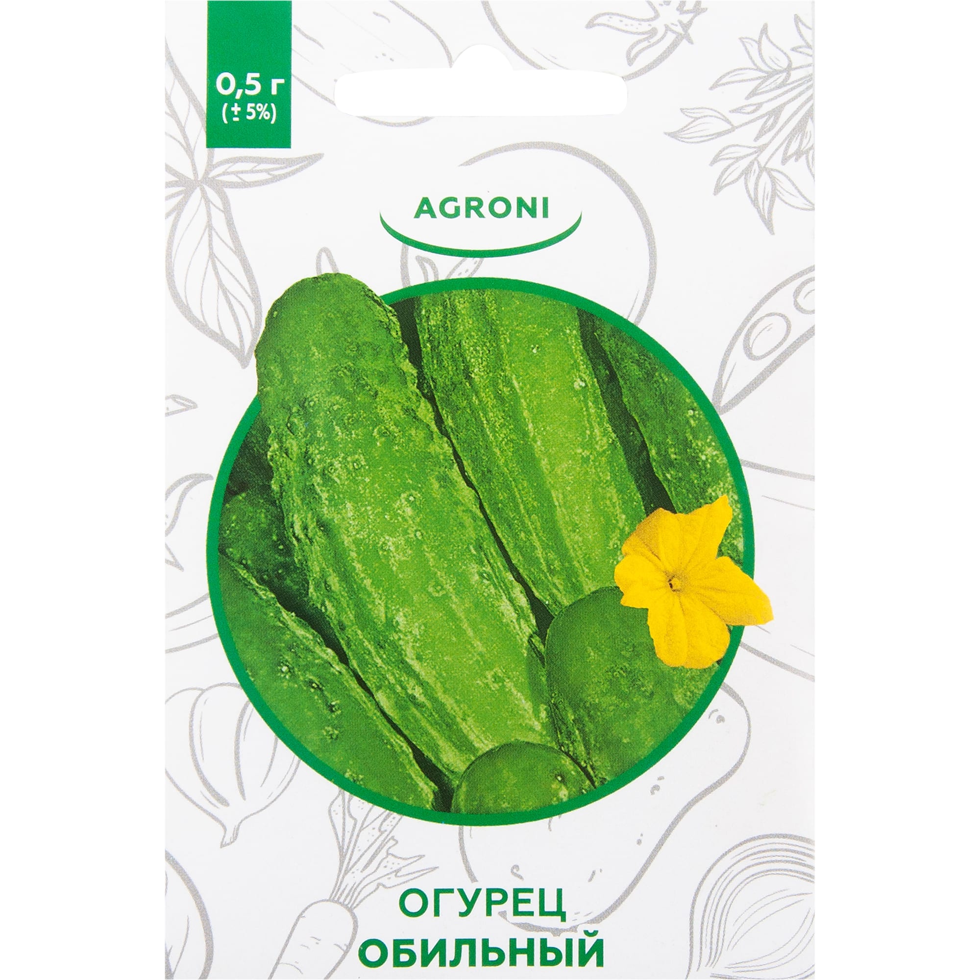 82457699 Семена Огурец «Обильный» XS Santreyd 