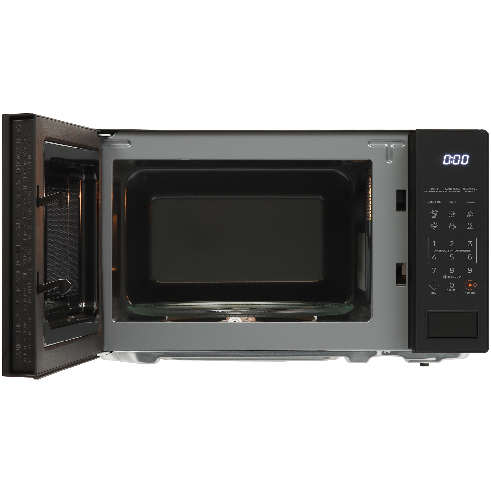 9134367 Микроволновая печь DEXP MW20-B02E черный STDN-0050684 - Вид №5