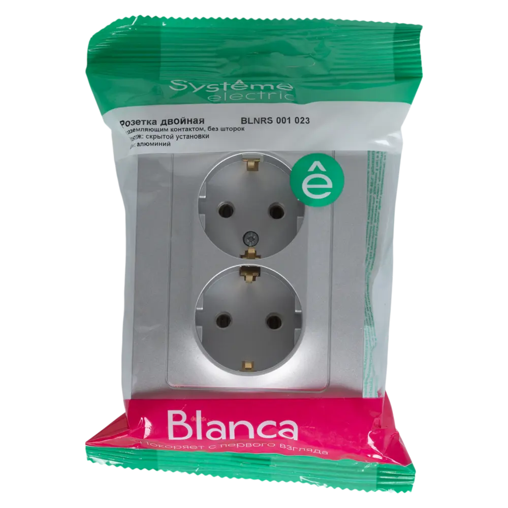 Розетка двойная встраиваемая Systeme Electric Blanca с заземлением цвет алюминий 86728854 STLM-2180320 - Вид №6