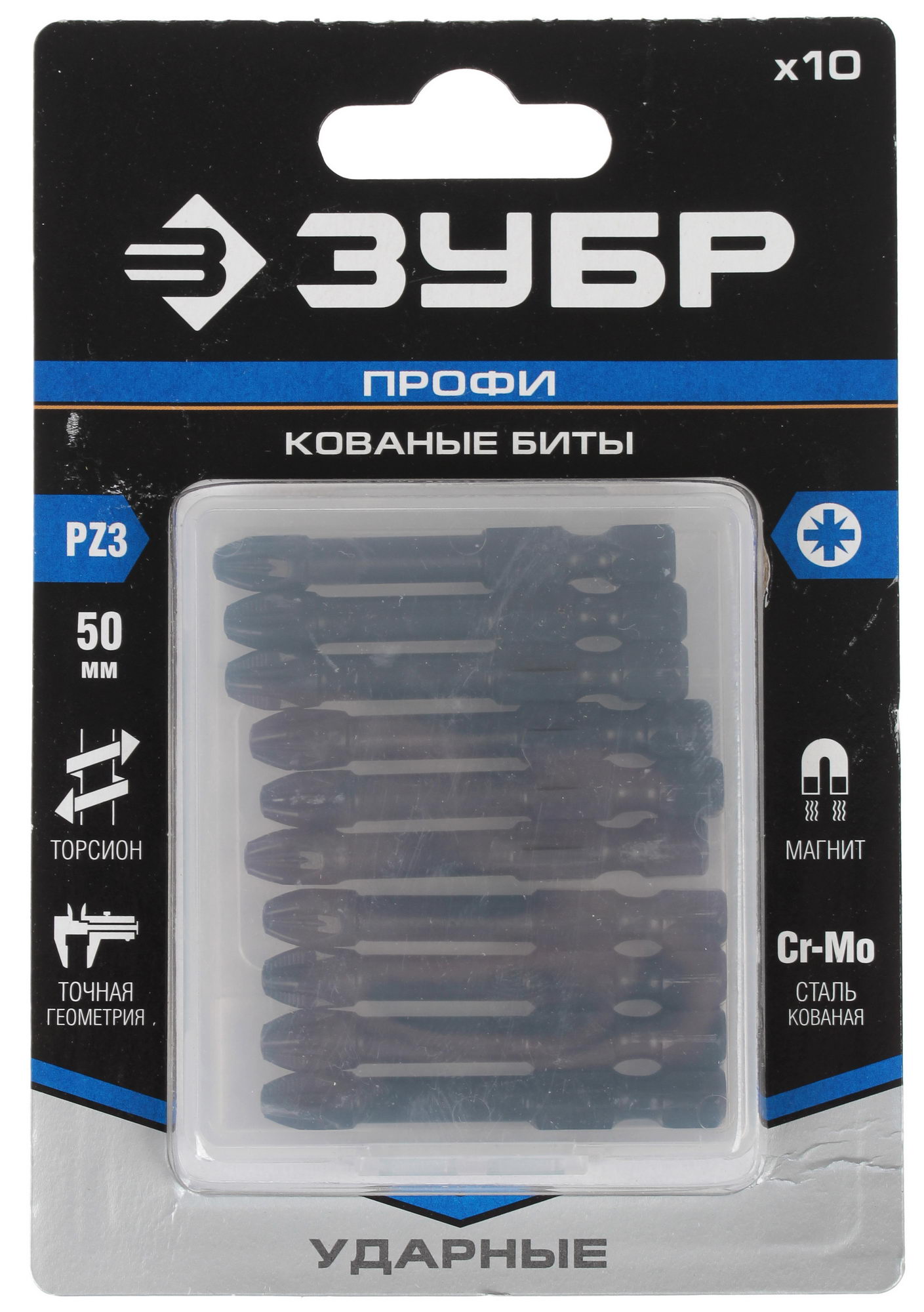 Набор бит ЗУБР 26023-3-50-S10 1065119 STDN-0105889