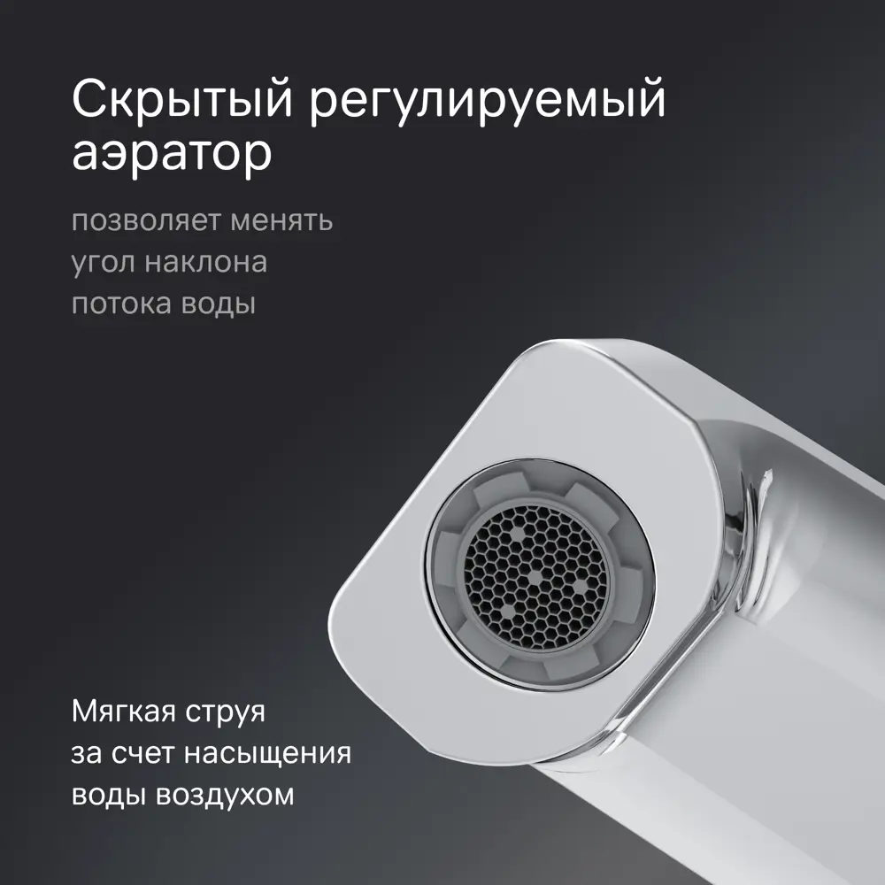 Термостатический смеситель AM.PM Flash для ванны с хромированным покрытием 87812813 STLM-0988150 - Вид №2