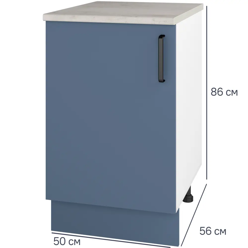 Кухонный шкаф напольный Нокса 50x86x56 см ЛДСП цвет голубой Santreyd STLM-2143817
