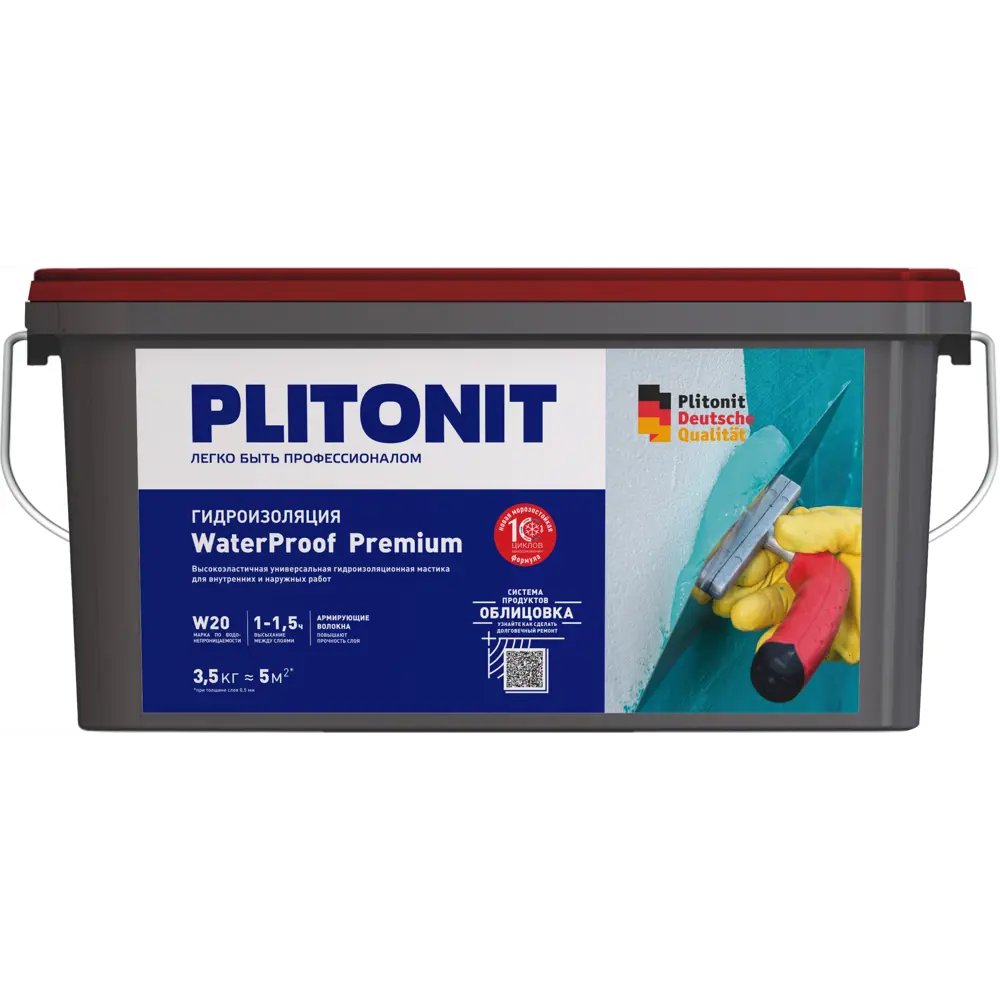 Мастика гидроизоляционная Plitonit Waterproof Premium 3.5 кг 89386450 STLM-2145436
