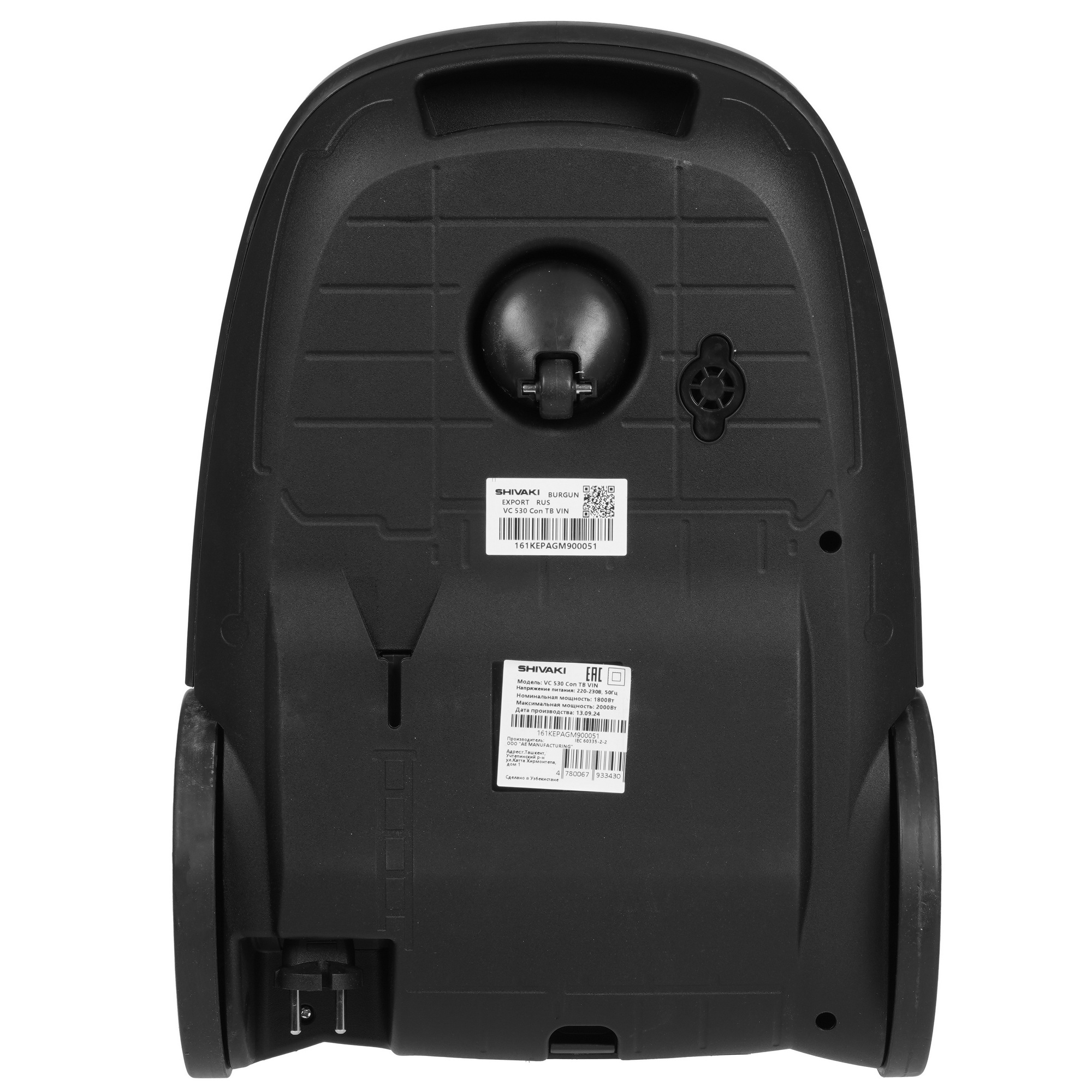 9210984 Пылесос Shivaki VCC 4530 бордовый STDN-0098691 - Вид №3