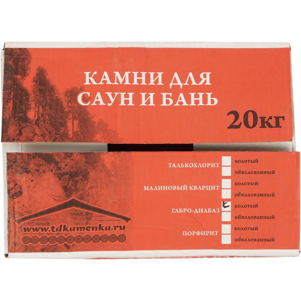 Камни для сауны Габбро-диабаз колотые, 20 кг Santreyd STLM-2084166 - Вид №2