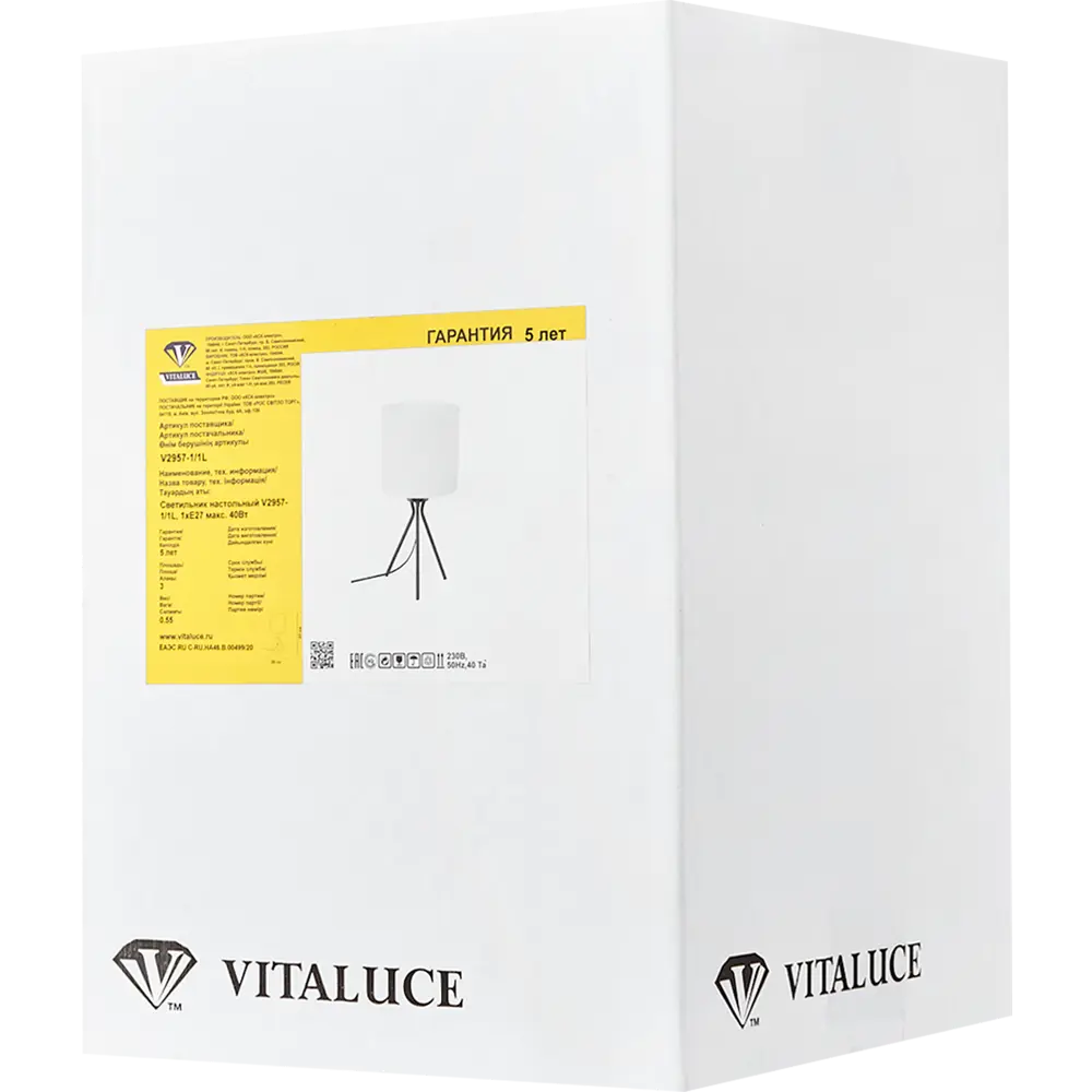 Настольная лампа декоративная VITALUCE Лион цвет белый STLM-2029809 - Вид №6