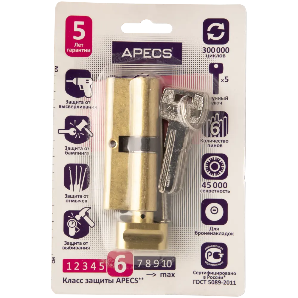 Цилиндр Apecs SM-80, 40х40 мм, ключ/вертушка, цвет золотой STLM-2040322 - Вид №2
