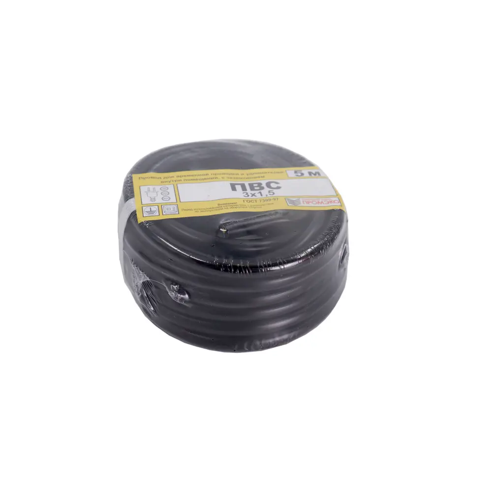 Провод Промэко ПВС 3x1.5 5 м ГОСТ цвет черный 82912149 STLM-2163081 