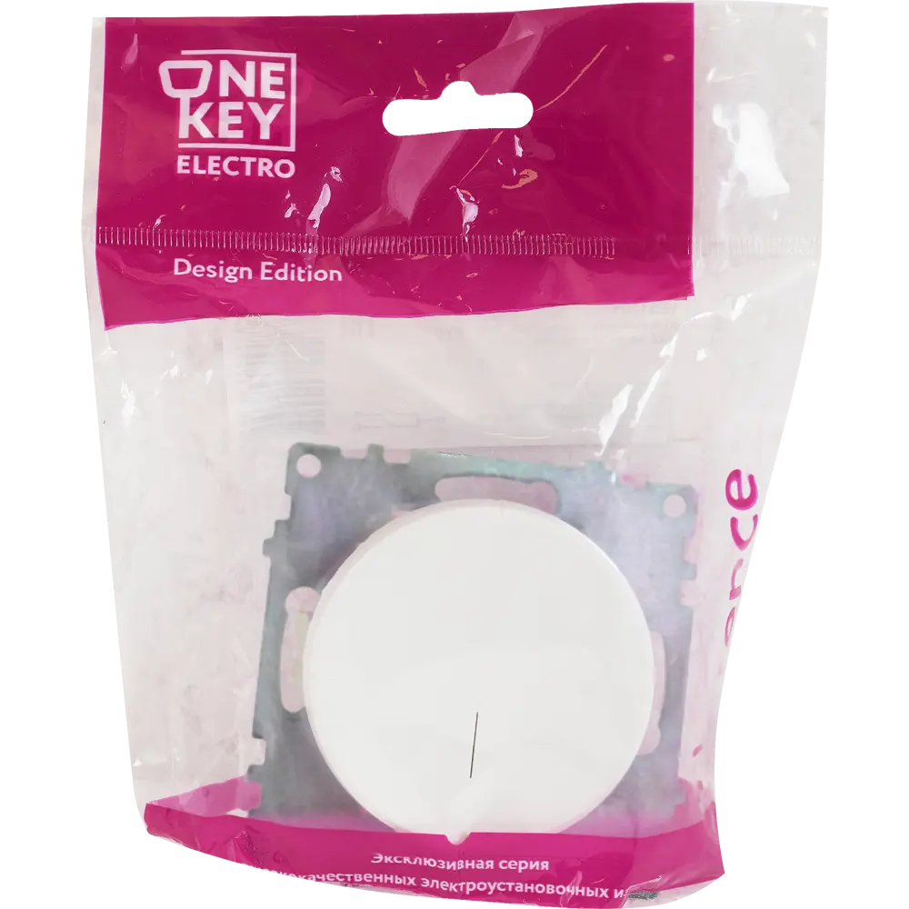 Выключатель встраиваемый Onekey Florence 2 клавиши цвет белый ONEKEYELECTRO STLM-2030147 - Вид №4