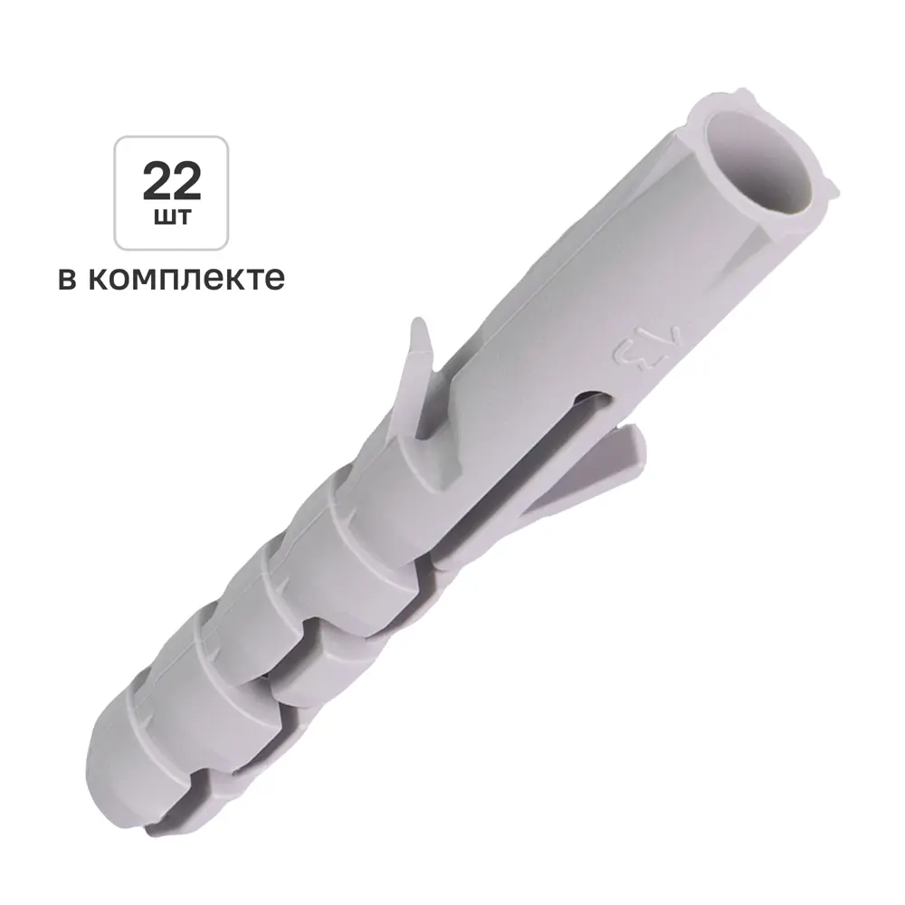 Дюбель распорный нейлоновый Dilwis 6x40мм 22 шт STLM-2105199