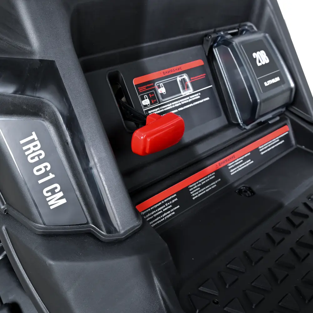 Газонокосилка бензиновая самоходная Evoline TRG 61 CM 7.2 л.с. 61 см Santreyd STLM-2151364 - Вид №5